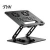 Heavy Duty Laptop Riser Foldable Stand for Desk, Portable Height Adjustable Computer Office Holder Holder, Ergonomic Ventilated Cooling