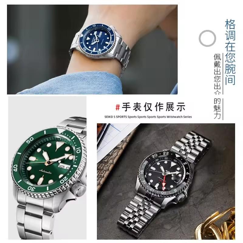 Stainless steel watch strap compatible For Seiko No. 5 Green Water Ghost SRPD63K1 skx007 009 SRPD63 arc mouth Watchband 20 /22mm