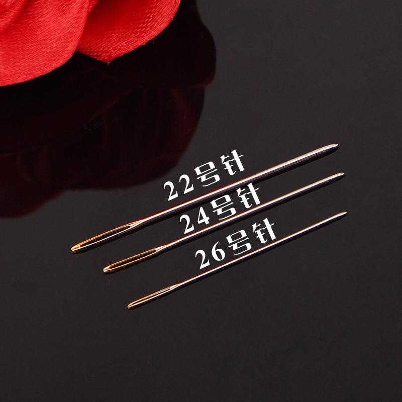 30 Gold Eye Blunt Cross Stitch Needles for Embroidery - 30 Pieces