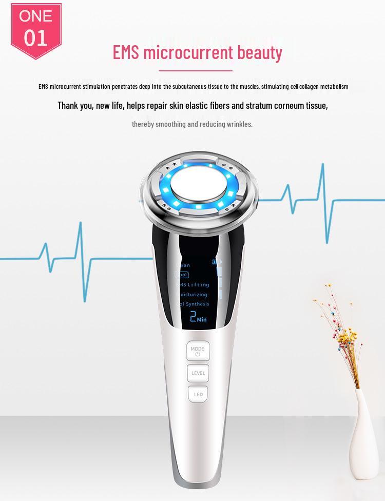 EMS Microcurrent Face Lifting & Firming Massager with Color Light & Hot/Cold Facial Rejuvenation
