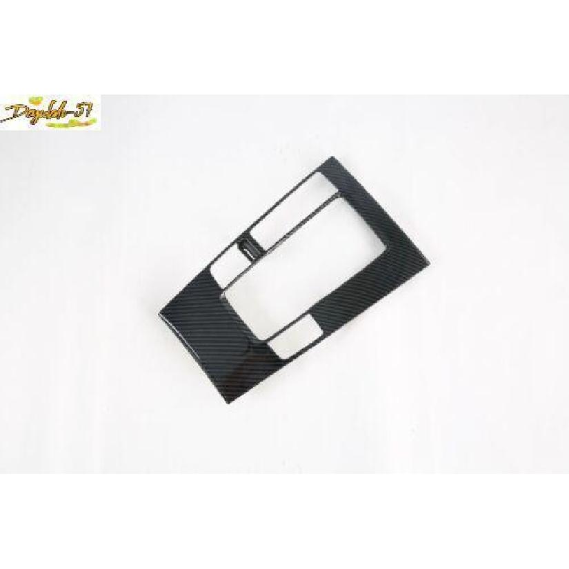Carbon Fiber Look Interior Gear Shift Box Panel Cover Trim For Mazda 3 -