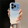 iPhone 17 Pro Max Liquid Silicone Gradient Case with 16-Lens Film Cover