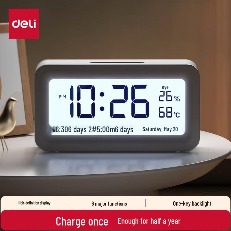Deli LE103A Smart Rechargeable Thermometer & Hygrometer Clock