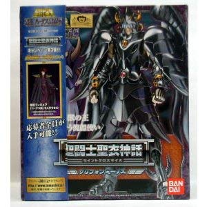 

Saint Seiya Cloth Myth Griffon Minos
