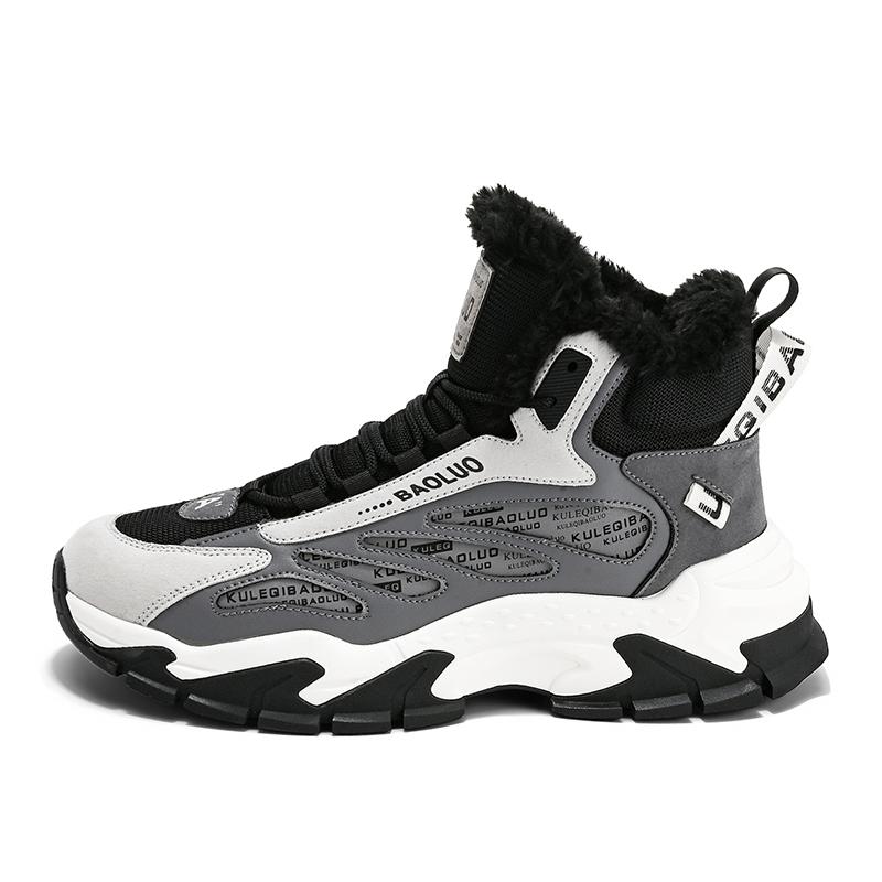 Winter Warm Street Style Men's Snow Boots Height Increasing Light Adult Man Sports Casual Short Plush Shoes Sneakers