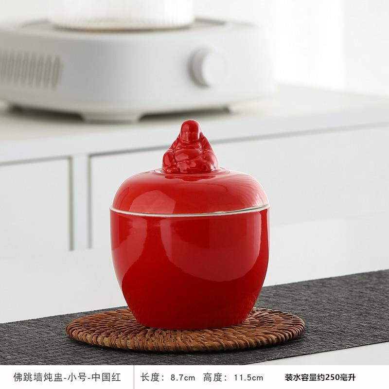 Buddha Jumps Over the Wall Stew Pot Ceramic Jar Restaurant Commercial Retro Soup Pot Household Soup Pot with Lid Water Separator