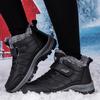 Factory direct sales winter men and women couples new velvet warm thickened non-slip large size snow cotton shoes
