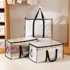 1PC 72/88/95L Quilt Organizer Bag Foldable Transparent Large Capacity Closet Sort Double Zipper Portable Storage for Clothes