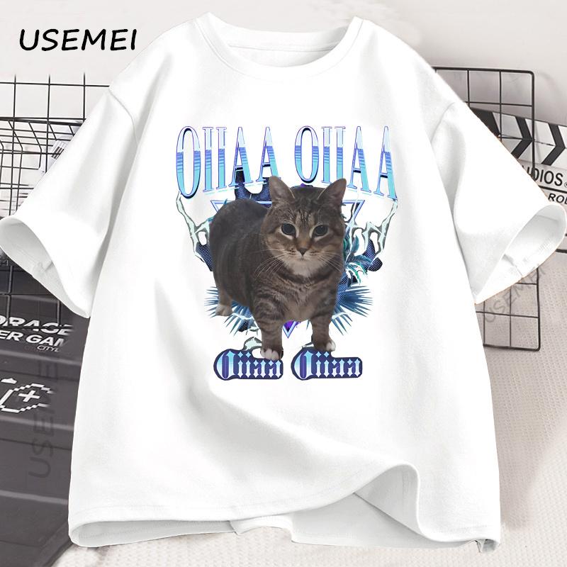 Spinning Cat Meme Funny Oiia Cat T-shirt Men Women Harajuku Round Neck Short Sleeve Tee Shirt Men's Clothing Streetwear Tops