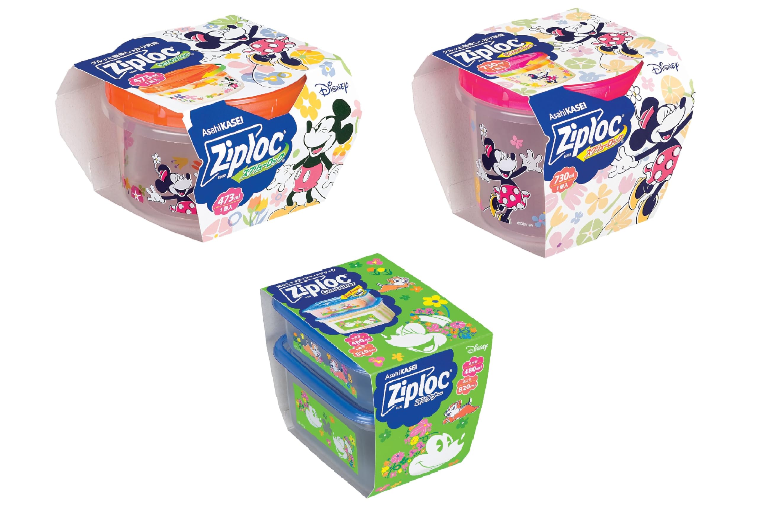 

Ziploc [Дизайн ограниченной серии] Набор Ziploc 1 контейнер с винтовой крышкой 473 мл и 1 контейнер с винтовой крышкой 730 мл и 1 прямоугольный контейнер 480 мл и 820 мл (1 каждый)