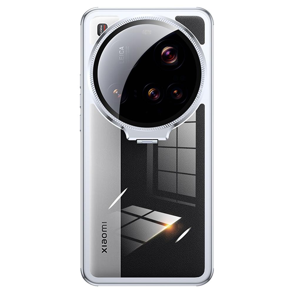 Pro Xiaomi 15 Ultra Pouzdro Odvod Tepla TPU+PC Průhledný Kryt Zadní Strany Telefonu s Ochranným Sklem Objektivu