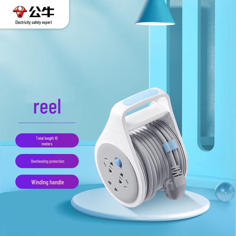 

BULL Upgraded Engineering Cable Reel with Overheat Protection