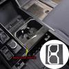 Carbon Fiber Water Cup Holder Panel Cover Trim Fits For Toyota Tundra -