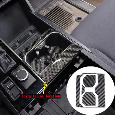 Carbon Fiber Water Cup Holder Panel Cover Trim Fits For Toyota Tundra -