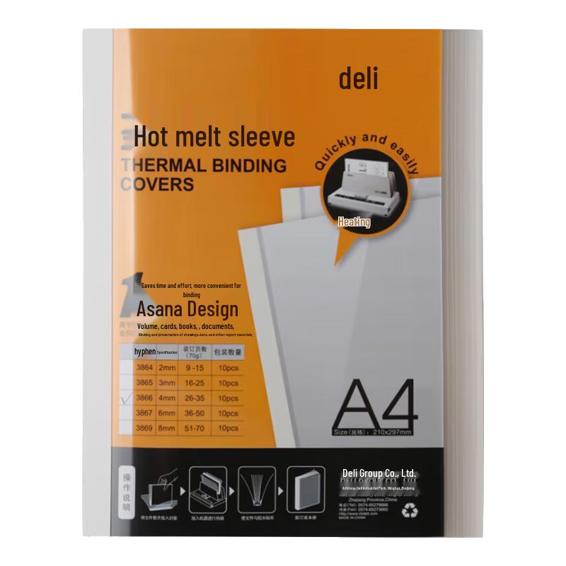 

Deli 3866 Thermal Binding Covers