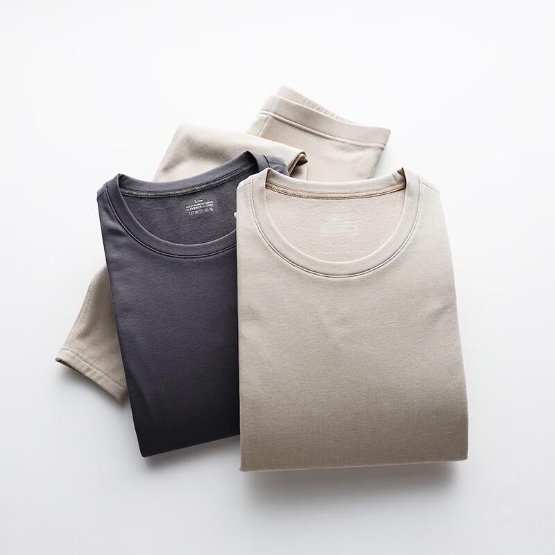 JD Jing Shu Men's Lightweight Moisture-Wicking Thermal Underwear Set