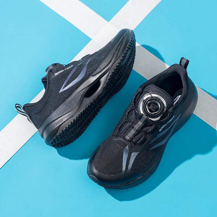 Li Ning Kids Ultra Light 21 Comfortable Casual Non-Slip Wear-Resistant Running Shoes Kids Running Shoes Black YKFU034-1