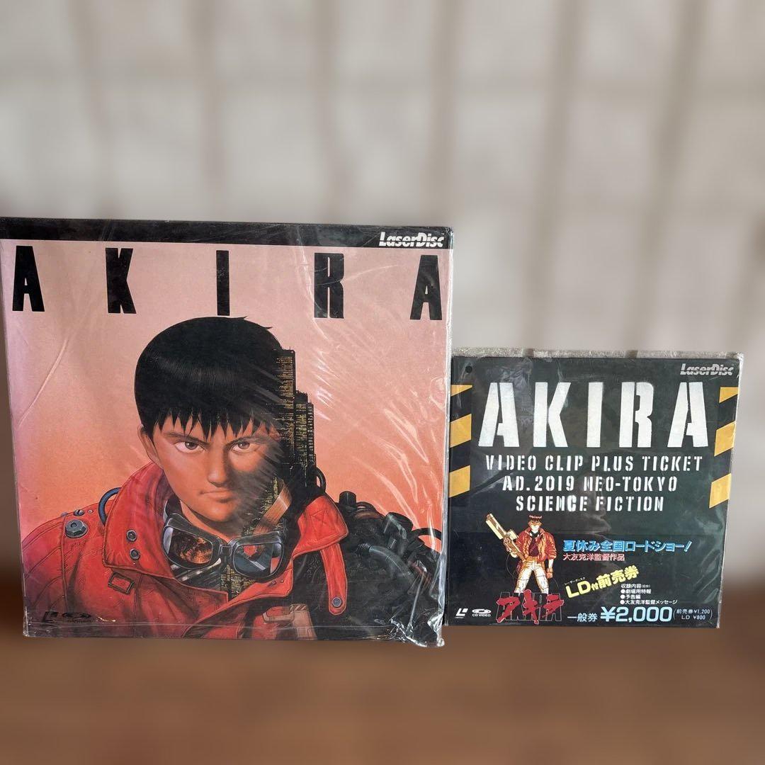 

[USED] AKIRA LD version Laser disc LD included advance ticket