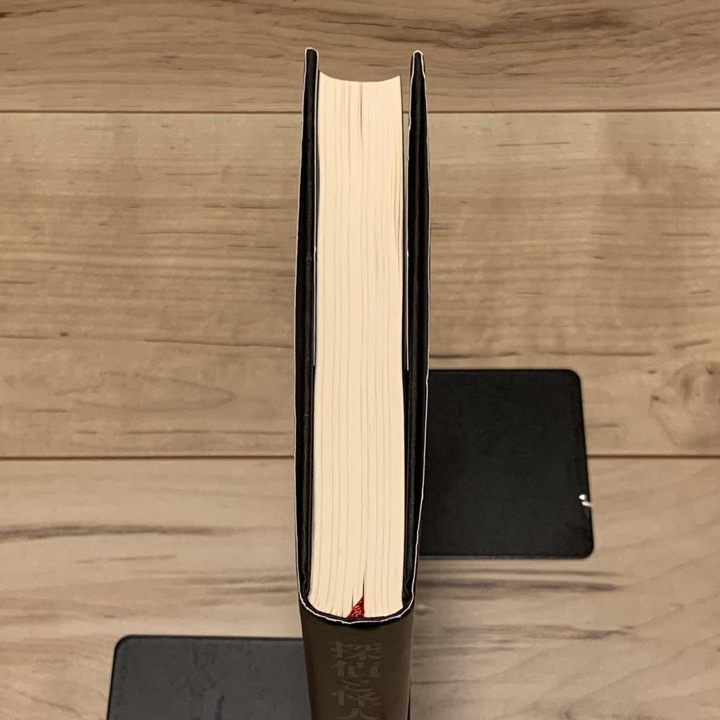 [USED] First Edition with Obi Taku Ashibe Detective and Phantom Hotel Fantasy Mystery Works Collection Published by Jitsugyo No Nihonsha