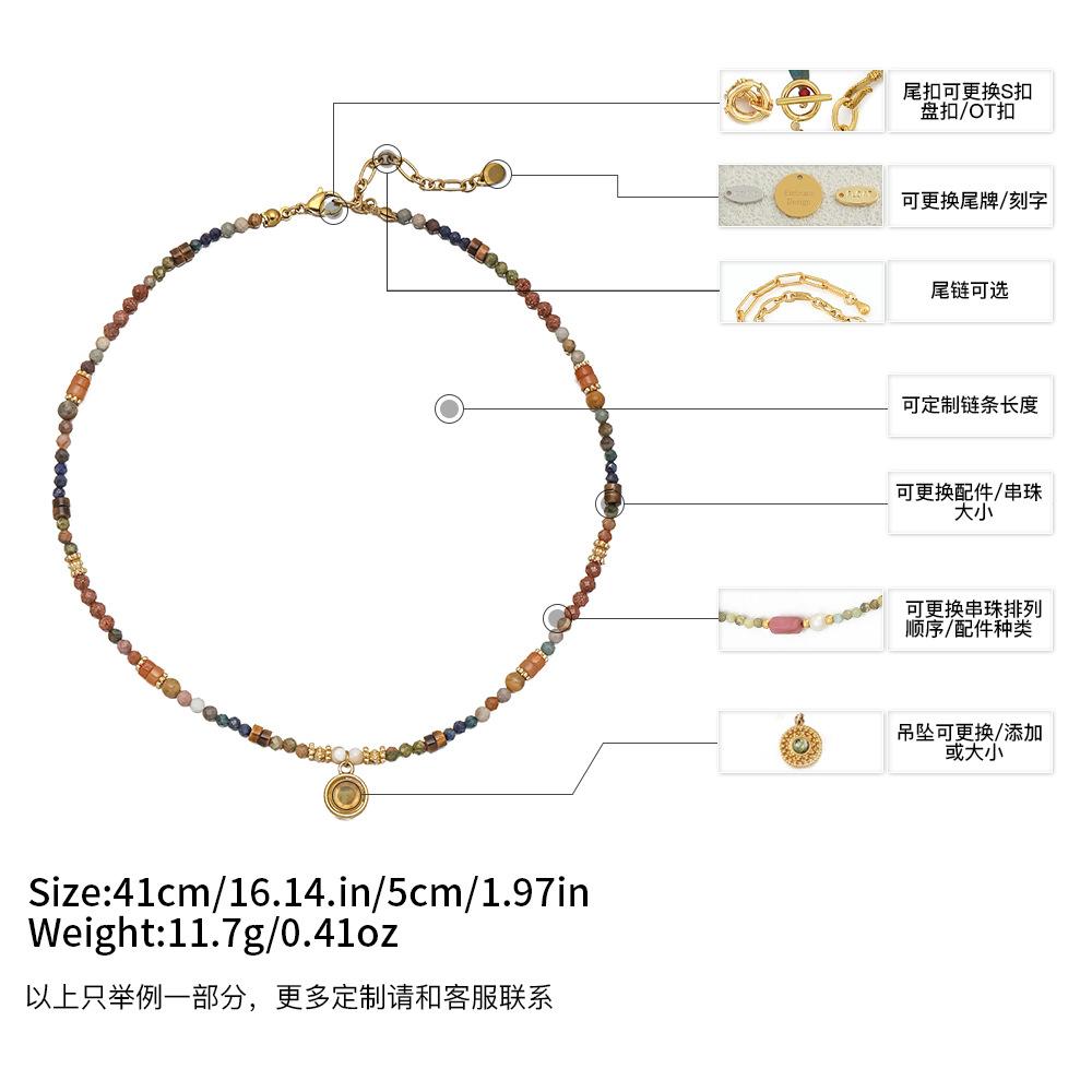 Prosperous ethnic style natural stone long necklace, handmade colored rope high-end bohemian adjustable sweater chain