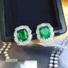 Exquisite Green AAAA Shiny Zircon  Sterling Silver Stud Earring Women  Full CZ Necklace Women's Wedding Bridal