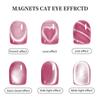 1Pcs 3-In-1 Heart Shape Cat Eye Nail Art Magnet Double Line Moon Snake Pattern French Nail Magnetic Pen Gel Polish Manicure Tool