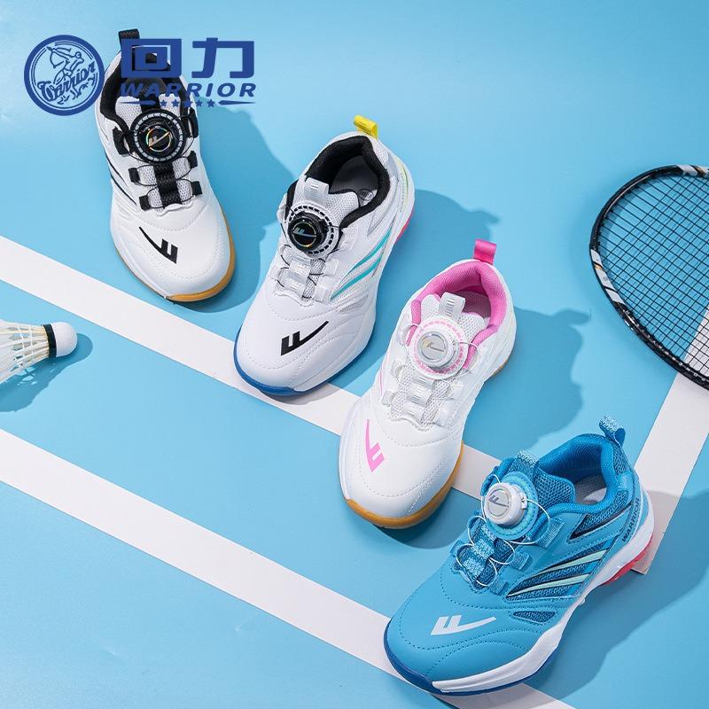 Leather Badminton Shoes Autumn New Boys and Girls Fashion Sports Shoes Versatile Simple Casual Shoes Student Shoes