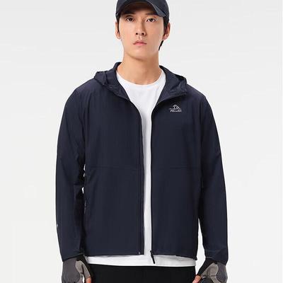 Men's Ultralight Breathable Jacket 12421216