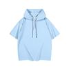 Men's Summer Quick-Drying Short-Sleeve Hooded Sports Top
