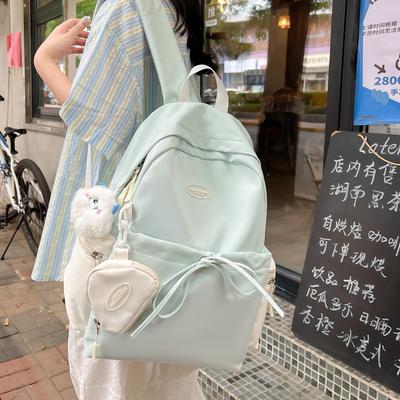 Mochila Escolar Fresca para Menina Fofa Mochila Versátil para Viagem para Estudantes do Ensino Fundamental e Médio de Campus Japonês
