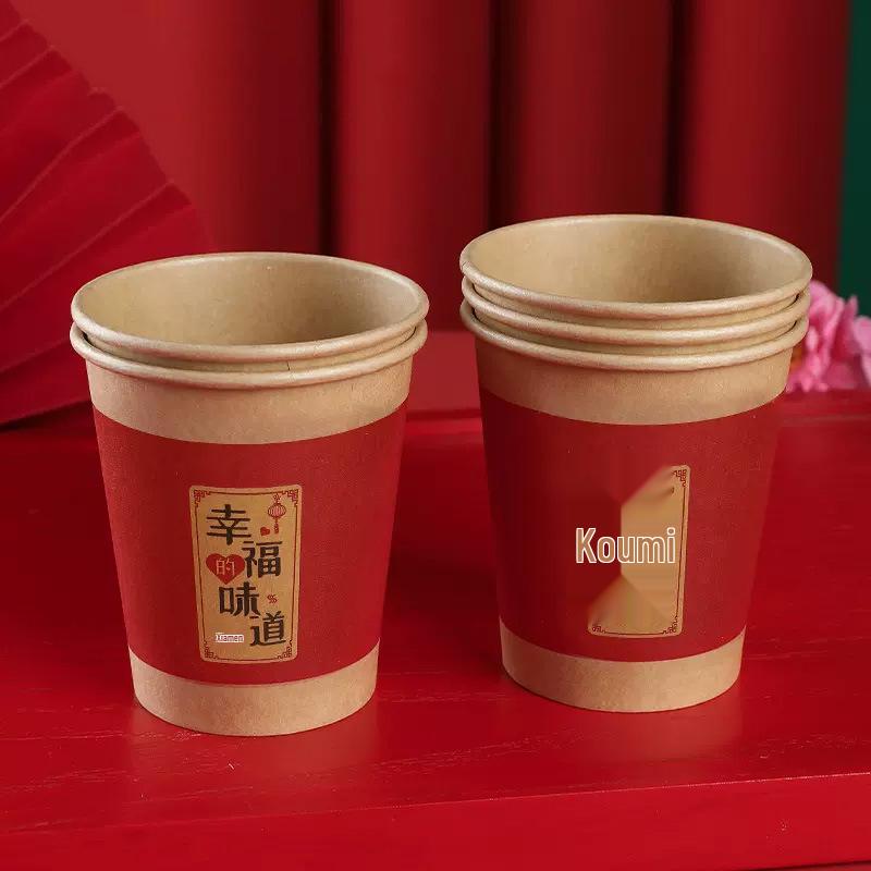 Newcomer 50 Disposable Cups (0.43L) - Free Shipping - Wedding & Engagement Paper Cups with Double Happiness Design
