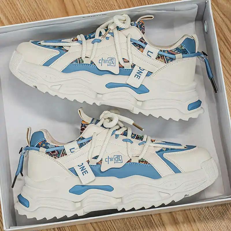 Fashion Legitimate Leather Big Sole Home Shoes Men Casual Vip Luxury Brand Sneakers Tennis For Gentlemen Sport From Famous Brands