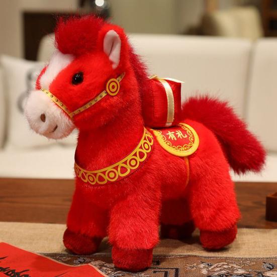 Horse Brings Wealth Plush Doll Soft PP Cotton Zodiac for Year of The Horse 2026 Cute Lucky Gift for Kids Collectors