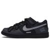 Nike Dunk Slip Resistant Low top Skateboard Shoes Unisex Gray Black DD1391-100(Team1102-)
