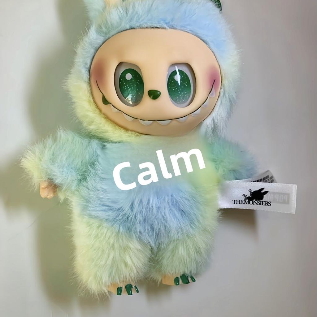 Doll Blind Box Blind Bag Doll Vinyl Series Plush Pendant Toy