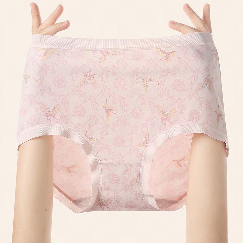 Fenteng Kean Women's High-Waist Floral Cotton Briefs 3-Pack