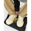 Zhang Hao Nan Bowan Smiled Canvas Shoes Tide Couple Casual Shoes Women's White Camellia Heightening Big Head Board Shoes Men