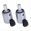 For C-itroen P-eugeot Automatic Transmision Gearbox Solenoid Valve Replaces 7701208174