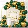 Metal Gold Dark Green Christmas Green Balloon Set, Birthday Atmosphere Decoration, Gold Green Wreath