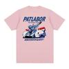 Patlabor Mobile Police Anime t-shirt Giapponese Stai Sotto Arresto Knight Tekkaman Cotone Uomo T shirt Nuova TEE TSHIRT Top Donna