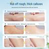 Yaluosi Sea Salt Exfoliating Scrub Gel 500ml