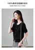 100% Sheep Wool Round Neck Short Sleeved Wool Sweater for Women 2026 Spring and Autumn Casual Versatile Short Knitted Top