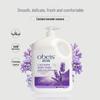 Obeis Lavender Fresh Body Wash