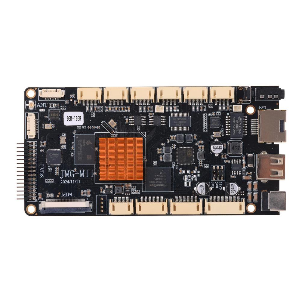 RK3568/3588/3576/Allwinner A133 Industrial All-in-One Android Development Motherboard for Advertising Machines