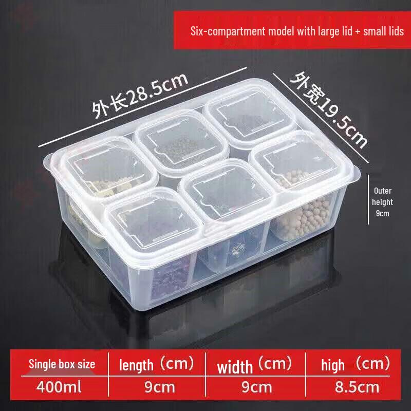 Divided Food Sample Storage Container