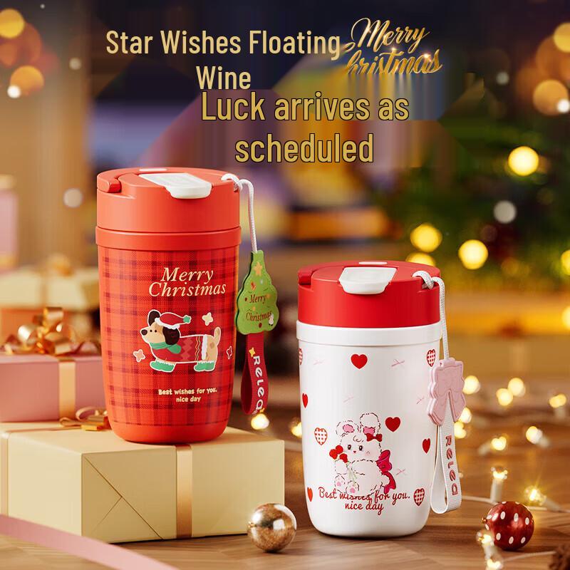 RELEA Starry Sky 400ML Insulated Mug