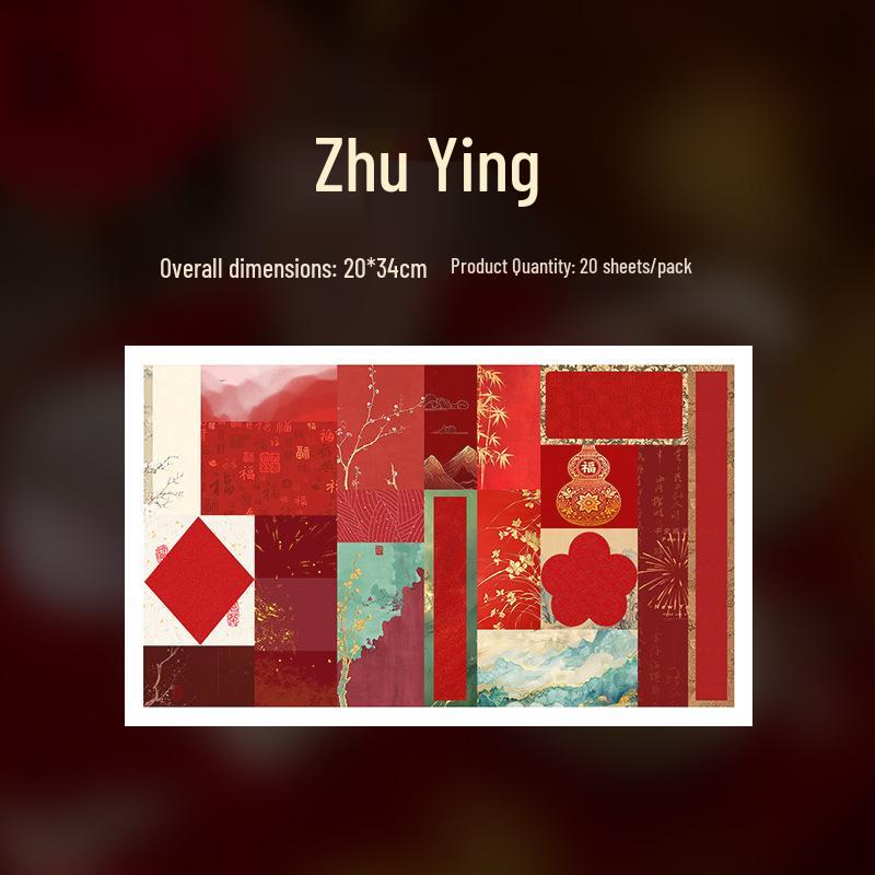 Fuyun Small Kai Paper: Semi-Cooked Xingkai Calligraphy Practice Pad - Thickened Jing County Cultural Souvenir