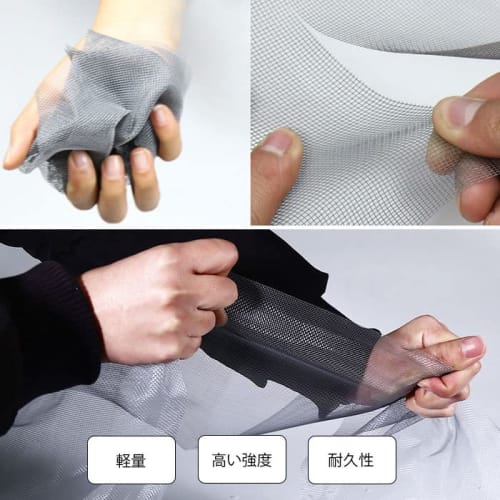 Easy-to-Install Insect Repellent Screen Netting DIY Kit for Mosquito Repellent Screen Doors, Repair Kit for Screen Doors and Curtains, Perfect for Rep