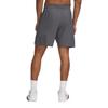 Under Armour Tech SS25 Sports Shorts Men's Gray 1390046-025