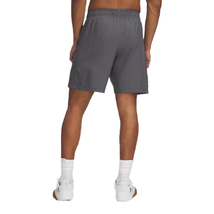 Under Armour Tech SS25 Sports Shorts Men's Gray 1390046-025